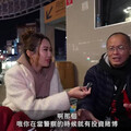 女星訪問街友遇見「前分局長」？還自爆從警時投資百家樂 真實身分曝光