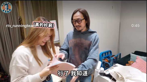 鄭中基回來了!赴美戒酒半年「雙頰消瘦」近況曝光