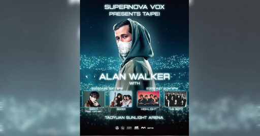 世界百大DJ強勢襲台 Alan Walker X K-POP夢幻聯動