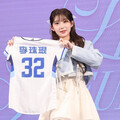 李珠珢公開來台發展2原因 4/2、3新莊球場應援初登場