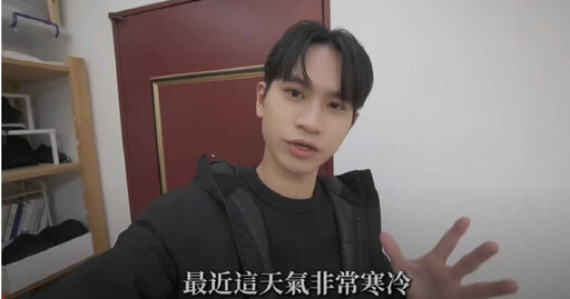 Andy老師小套房系列影片埋伏筆? 網友重刷影片坦言「感受不同了」
