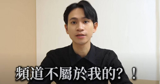 多家廠商喊話贊助!她不解「前提是Andy主動開口」 網嘆:假善心真廣告
