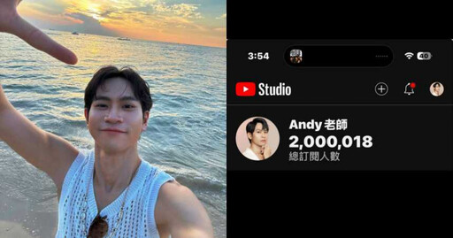 家寧花3天回應Andy火速反擊!網紅列3重點估「張家恐滿盤皆輸」