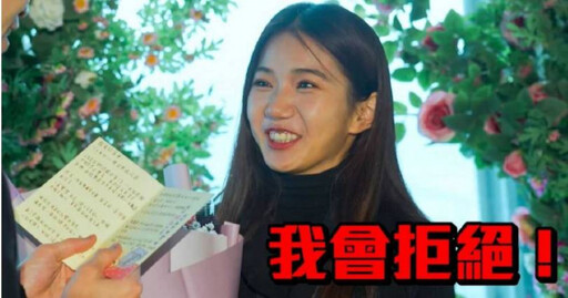 以為Andy要求婚？家寧急喊「我會拒絕」 律師見表情秒懂：有看過長工娶公主？