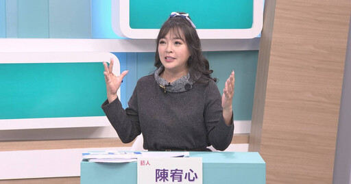 小三「這招」斷男方桃花 女星揭真相「怨念纏身傷人害己」