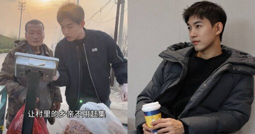 29歲男星宣布退出演藝圈！拒從潛規則 回老家擺攤過生活