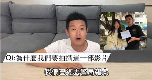 他公開「狠愛演拆夥內幕」! 牛排揪3點認和胡椒理念不合