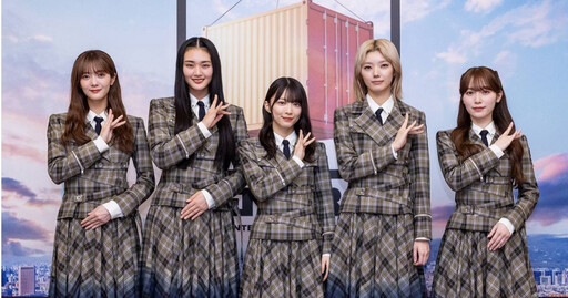 櫻坂46台灣公園大玩運動器材 山﨑天熱愛地瓜球試做兩次都失敗