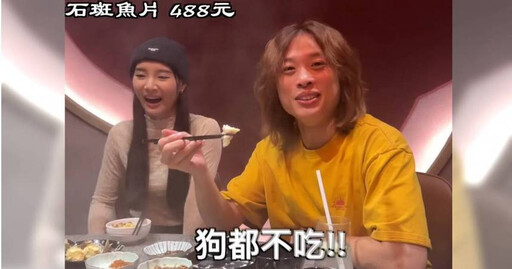 Toyz親筆回信盼2訪火鍋店翻轉「狗都不吃」評價 賤葆回應了