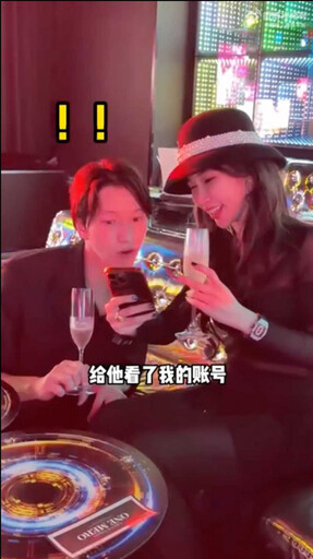 傑尼斯偶像染毒退圈「下海當牛郎」 富婆網紅開箱他服務過程
