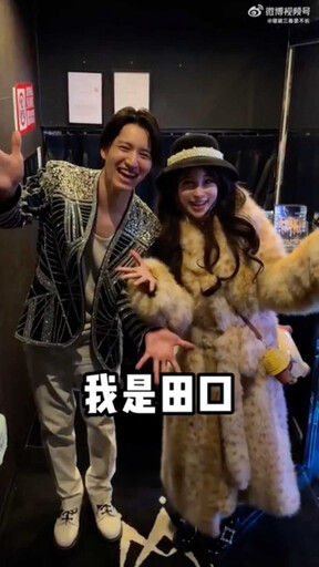 傑尼斯偶像染毒退圈「下海當牛郎」 富婆網紅開箱他服務過程