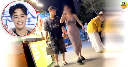 泰甜蜜1／朱宇謀樂遊曼谷度假玩潑水節 女伴相陪肢體親密零距離