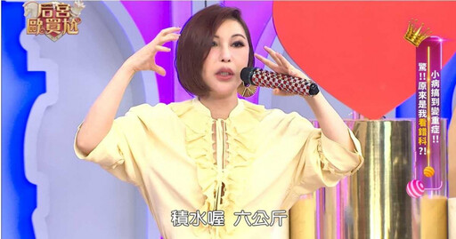 美魔女心悸就醫「恐猝死」 胡文英轉診驚人結局曝光