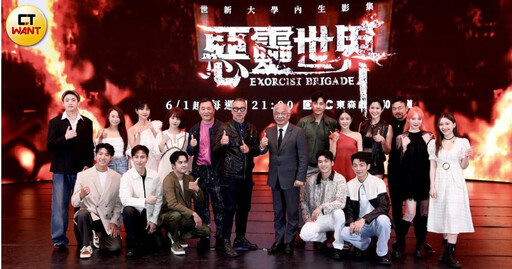 大元周旋兩男拍激情吻戲 老公鼓鼓吃醋:為什麼要談戀愛?