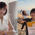 愛莉莎莎赴印度「遭機場拒絕登機」 她氣到1天哭2次：真的會把我搞瘋