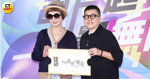 「民族英雄」轉性梁修身不怕壞形象 兒子梁赫群喊話「別當導演」曝真相