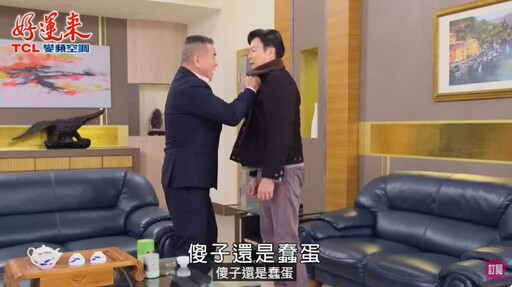 拍對手戲出意外！八點檔男星被「打到險失明」急開刀停工休養
