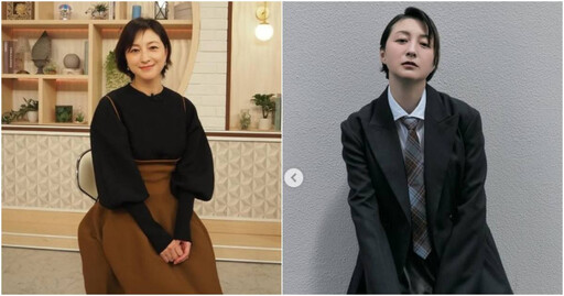 廣末涼子驚爆患2病!坦承長期忽視身心健康 將暫退演藝圈
