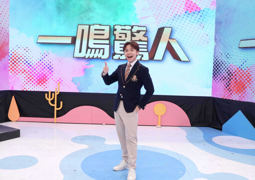 黃豪平自曝曾在大考失利 「以為爸媽會逼著上台大」