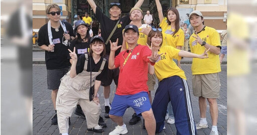 《綜藝玩很大》坤達錄影意外連連 到越南慘輸魔咒就上身