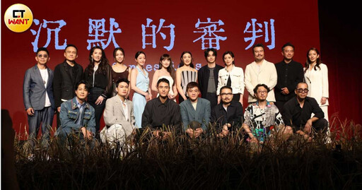 《周處除三害》原班人馬再齊聚 阮經天王淨首度挑戰人格分裂