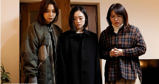 《老公怎麼還不去死》安達祐實陷婚姻地獄 見老公無辜小狗眼險心軟