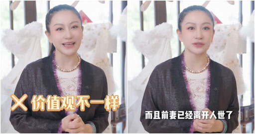不做汪小菲生意!大陸名設計師「拒幫Mandy訂製婚紗」吐實情:做人很重要