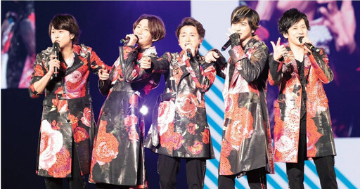 日本天團嵐5人活動最終章 明年巡演結束後解散