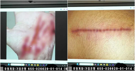 生前留下自白錄音!金賽綸自曝國二遭金秀賢強迫失身 還向她炫耀「床戰女偶像」照