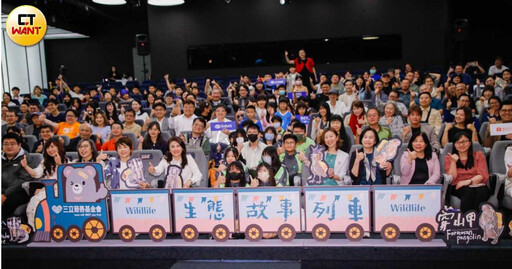 白心儀歷時2年完成《我的動物同學》 親曝憋尿12小時辛苦過程