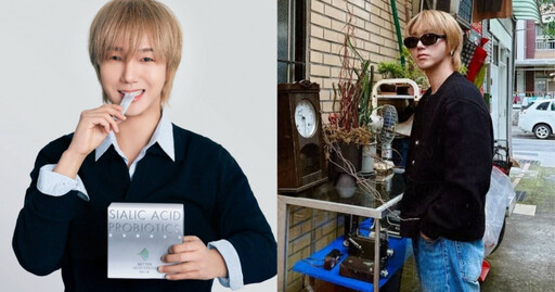 「藝聲菌」諧音哏笑翻全網 下半年藝聲、JOY接力來台