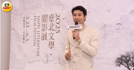 鳳小岳曝光母親節計畫笑出來 力讚8歲兒子廚藝好