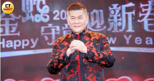 澎恰恰欠債遭控「髒水潑別人」 金主痛訴60多人受牽連:妻離子散被黑道打