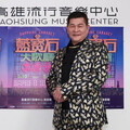 澎恰恰現身回應2.4億債務 駁黑道電擊「像八點檔」