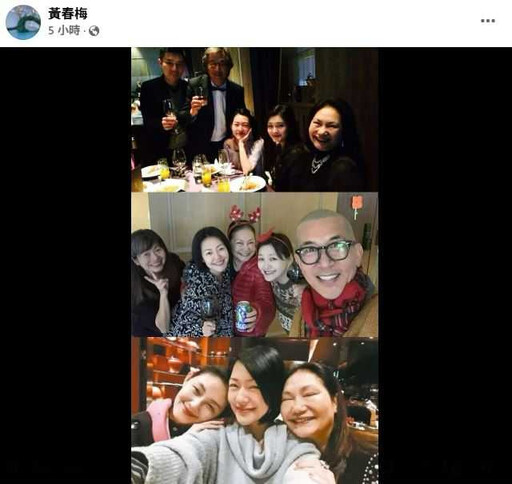 S媽深夜連發三女兒合照!喊話「美容大王回來看我了」 小S:會讓她過溫暖的母親節