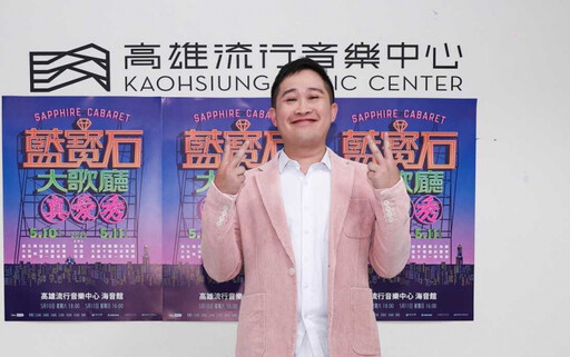 澎恰恰評兒子《藍寶石》處男秀 「這原因」只給及格60分