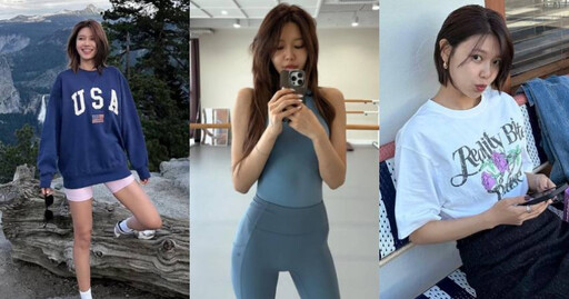 少女時代秀英為韓劇《拜託戒酒吧》再穿學生制服!35歲有著「最強腿精」封號,早餐以蛋白質為主
