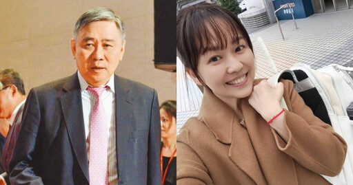 曾收到王文洋名片! 女主播曝當年被搭話「一路聊到行李轉盤」