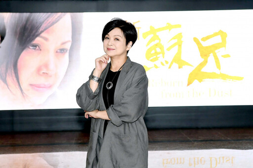 楊貴媚忙工作錯過江蕙 不排斥戀愛:需要有人抱抱