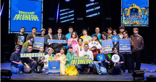曾拍吳卓源MV 鳳小岳組樂團期待再合作