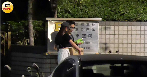 檸檬派1/派翠克深夜會檸檬 陪啦啦隊女神返香閨