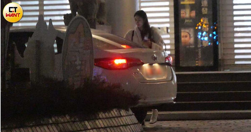 檸檬派1/派翠克深夜會檸檬 陪啦啦隊女神返香閨