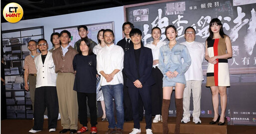 朱軒洋、吳卓源爆緋聞後首同框!寬姐坐鎮「中間隔3人」