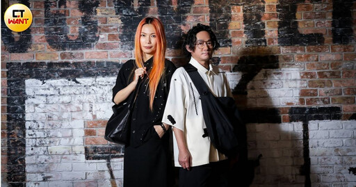 星搜包/Tizzy Bac前源憋尿崩潰一招救急 惠婷迷上礦石家變水晶洞