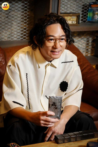 星搜包/Tizzy Bac前源憋尿崩潰一招救急 惠婷迷上礦石家變水晶洞
