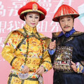 孫翠鳳與哥哥同台 顛覆傳統搞穿越