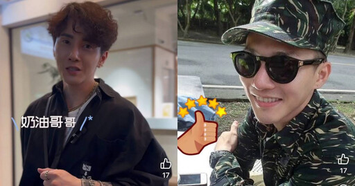 藝人閃兵案延燒!男星揭集團操作流程 自爆被「開價200萬」