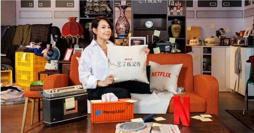 秦漢回歸台劇爆料「導演挺兇的」 劉若英嚇壞急喊:怎麼記這麼清楚