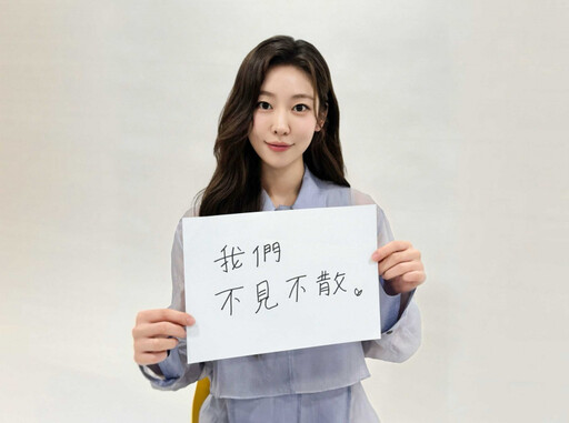 《魷魚遊戲2》宋知佑將首度來台 許願能每天一碗芒果冰