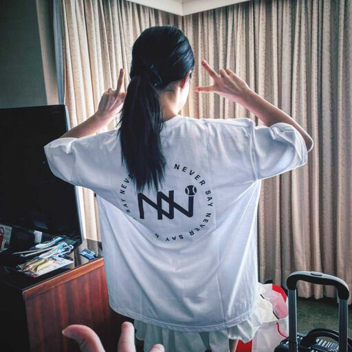 星生意/「國光女神」林倪安跨足服飾圈 陳晨威、李多慧都力挺